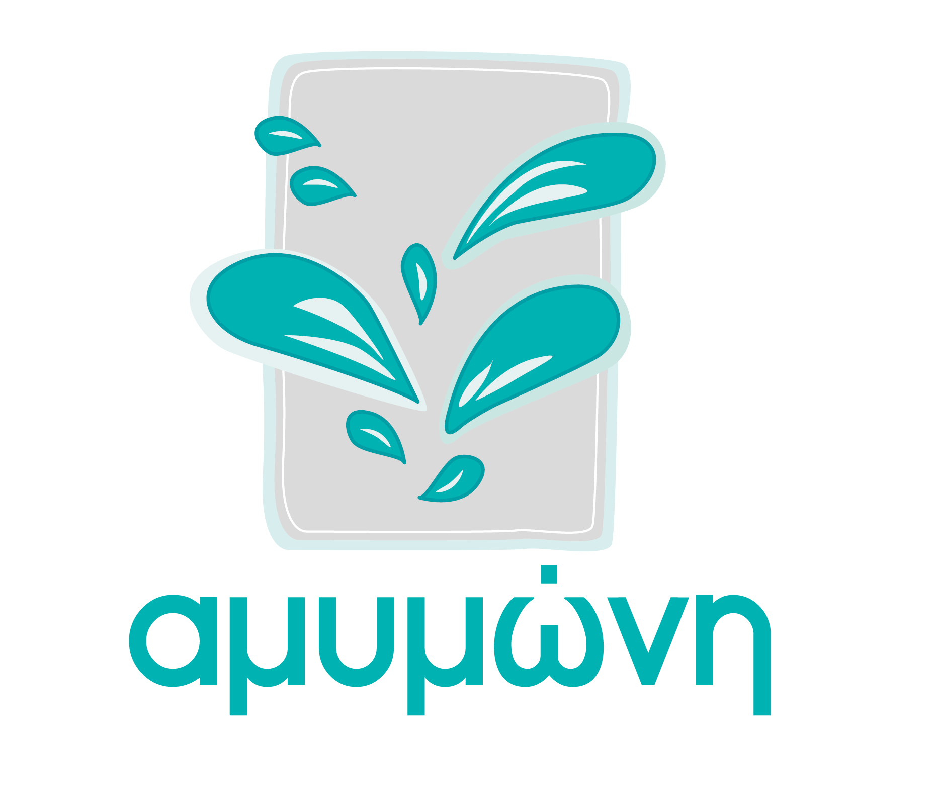 Amimoni Logo